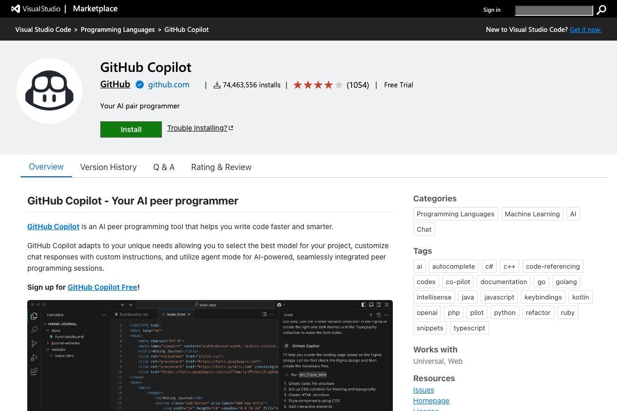 VS Codeの拡張機能マーケットプレイスにおけるGitHub Copilotの画面